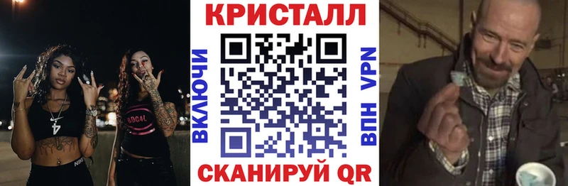 АМФ Premium  Купить где  Шимановск 