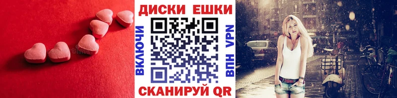 Ecstasy louis Vuitton Шимановск