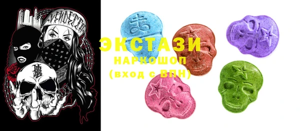 меф Нея