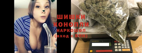 меф Нея