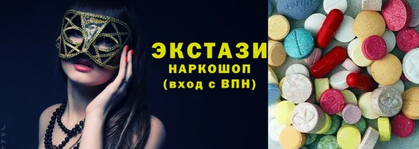 меф Нея
