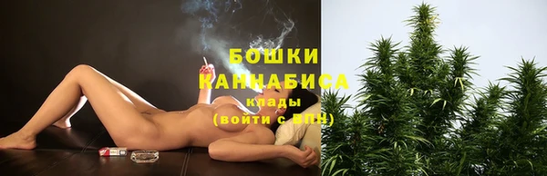 меф Нея