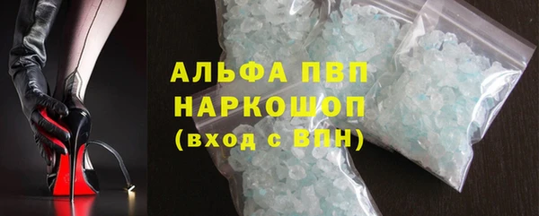 героин Нефтекумск