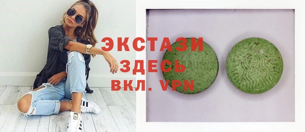 меф Нея