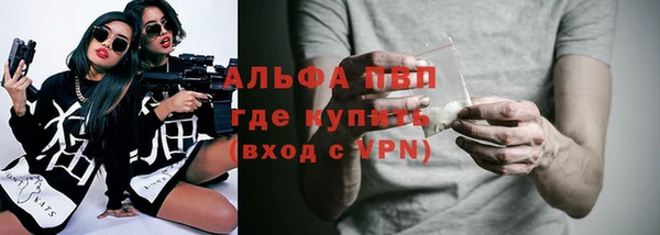 меф Нея