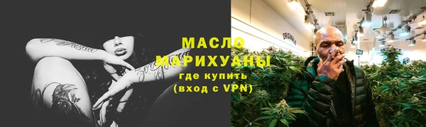 меф Нея