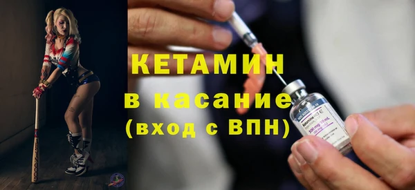 меф Нея