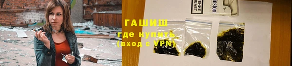 меф Нея
