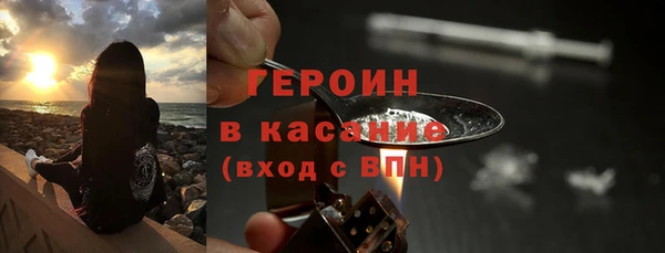 индика Нефтегорск