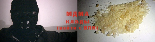 меф Нея
