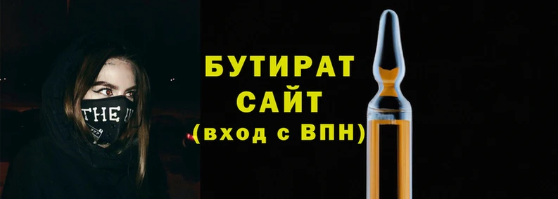 героин Нефтекумск