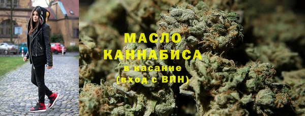 героин Нефтекумск