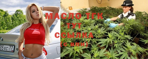 героин Нефтекумск