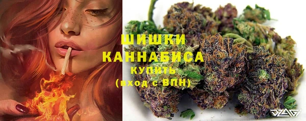 меф Нея