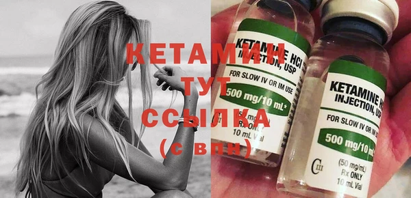 героин Нефтекумск
