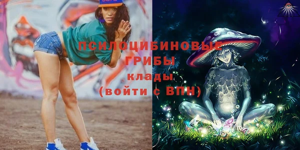 меф Нея