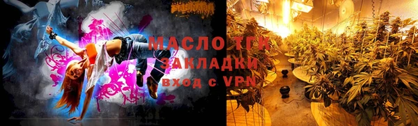 героин Нефтекумск