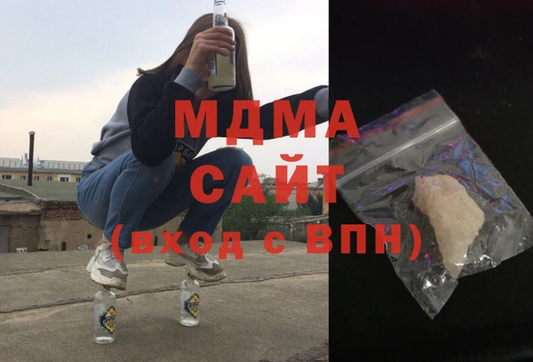 героин Нефтекумск