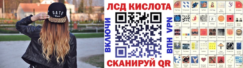 Купить  Шимановск  Марки NBOMe 1,8мг 